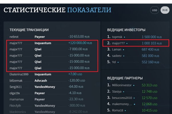 Ссылка омг омг в тор браузере omgomgweb