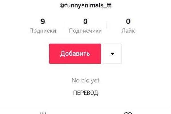 Omg официальная ссылка